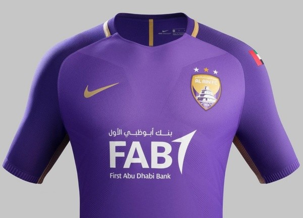Esta es la camiseta del Al-Ain